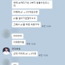 대덕여자고등학교 이미지