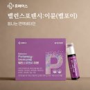 해오름약국 이미지