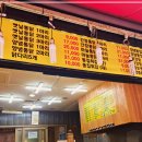 명가통닭 이미지