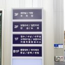 (주)오토프로 이미지