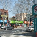 이상약국 이미지