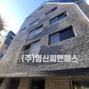 씨앤에스건축디자인 이미지