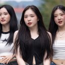 에일린(Aileen) 이미지