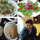 평사리가는길 이미지