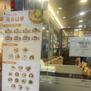 국수나무독산시티렉스점