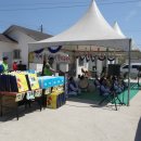 작은샘터회 이미지