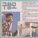 한밭미용실