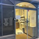 미플러스스킨앤바디 - 세종특별자치시 마음로 272-3 | 미플러스스킨앤바디