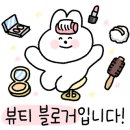 리플리네일 이미지