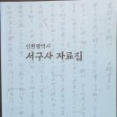 영동기획인쇄