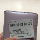 도예 D반 이미지