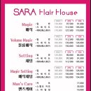 서울대입구 5번출구 이미지