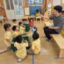 금산초병설유치원 네이버블로그