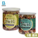 맛있는한끼 이미지