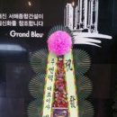 한국금속가구공업협동조합연합회 이미지
