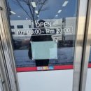 미가한식뷔페 이미지