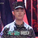 조연호 카카오 검색결과