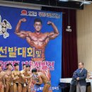 DM 휘트니스 대동점 이미지