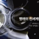 워시엔조이셀프빨래방춘천우두점