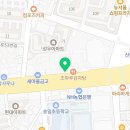 송일약국 이미지