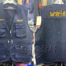 제이케이상사