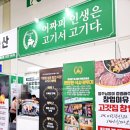 영영축산 이미지