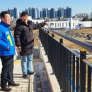 동학산체육공원(11호) 축구장 | 조대현 예비후보(화성 을), 10개 조기축구회 찾아 민원 청취