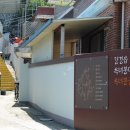 강경-1 이미지