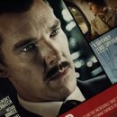 The Courier 이미지