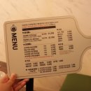 숙성도마 이미지