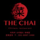 스타필드시티위례점 화장실 (4층) 이미지