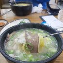 서울깍두기 이미지