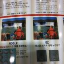 오즈안경원 이미지