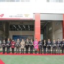 이현119안전센터 이미지