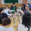 업사이클링토탈공예 이미지