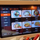 김포공항 국내선 맛집 콴안다오 김포공항점 롯데몰 현지 베트남음식으로 추천