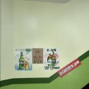 CU 관악신림로점 | 관악 : 신림동 백순대 맛집 ‘전주익산집’ 후기 및 주차 꿀팁 ◡̎