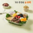 바네스 | [내돈내먹] 인천 송도 트리플스트리트 멕시칸 바네스 타코 후기