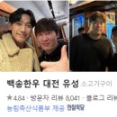 구암동623 이미지