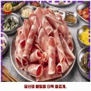 씨유과천광창점 | 과천시 맛집 더차돌 후기 좋았던 곳 추천되는 이유는 가격과 리뷰가 좋기 때문이죠