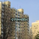 압구정-204 이미지