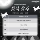 보람에너지1발전소 이미지