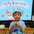 ♥빛나는 찬민이의 7번째 생일을 진심으로 축하합니다♥ 이미지
