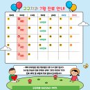 구구치과의원 이미지