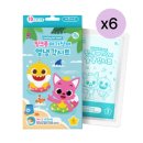 (주)아텍스 이미지