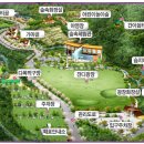 용인자연휴양림2 이미지