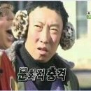 원일카센타 이미지