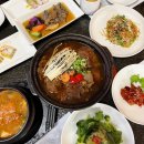 고래등한정식 | 경주 불국사 맛집 고래등한정식에서 즐기는 한정식 가족모임 장소로 추천