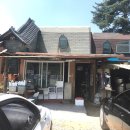 동방두부마을 이미지