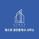 한영마트 이미지